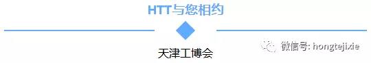 微信图片_20180314141028.jpg