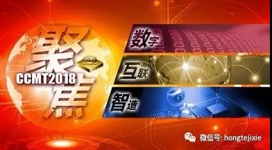 微信图片_20180510111533.jpg