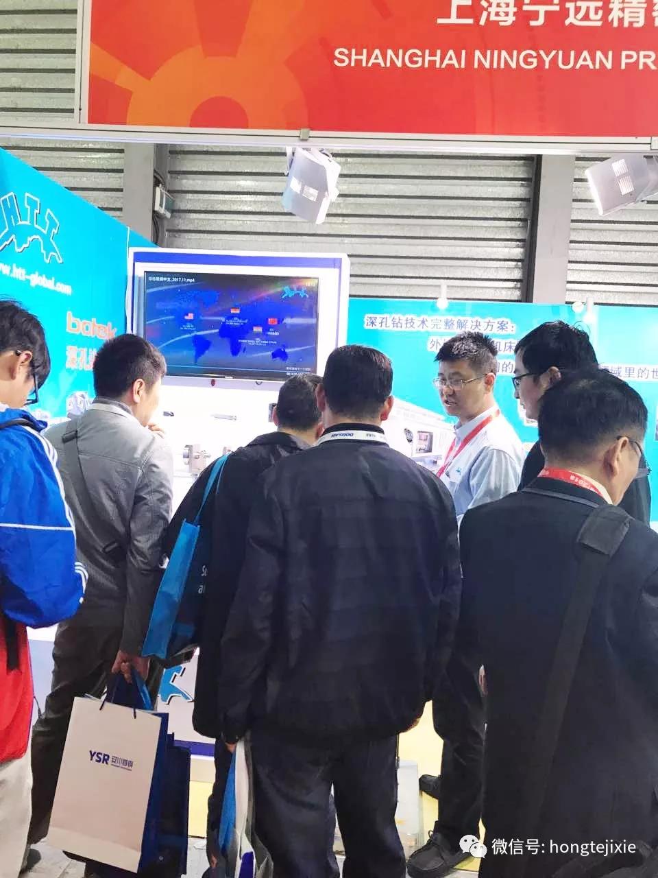 微信图片_20180510111541.jpg