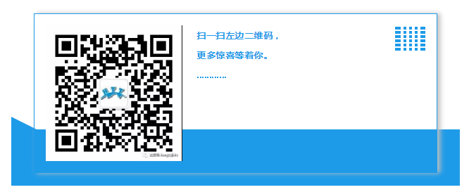 企业微信截图_152817720422.png 企业微信截图_152817720422.png