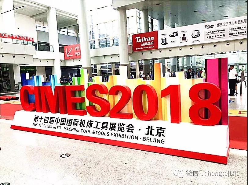 微信图片_20180702101024.jpg