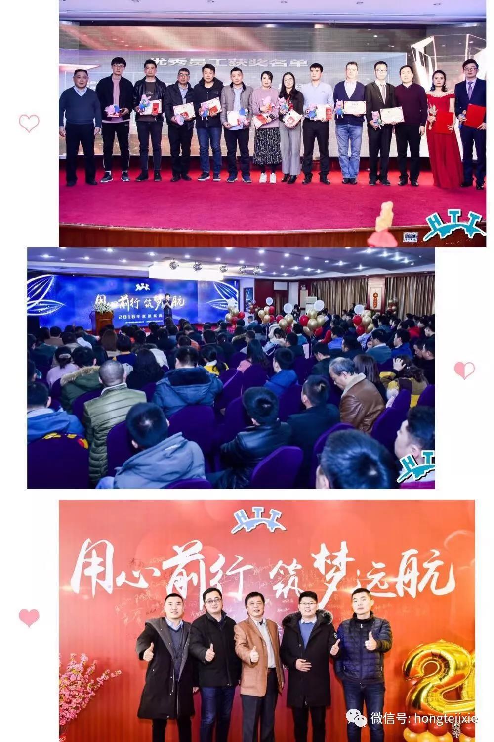 微信图片_20190416094026.jpg