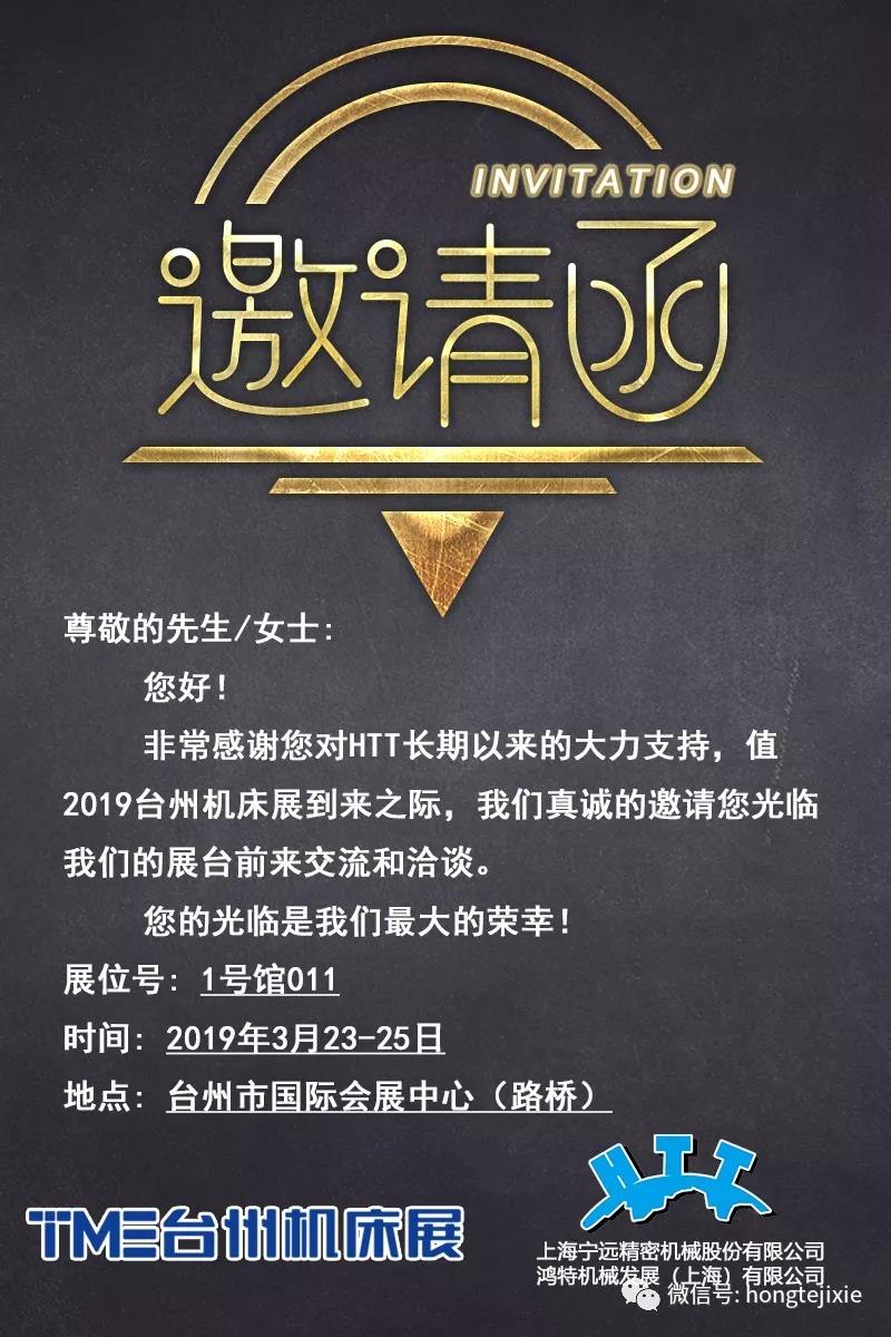 微信图片_20190416094611.jpg