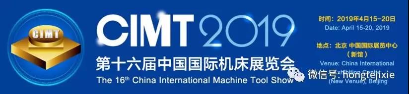 微信图片_20190416095820.jpg