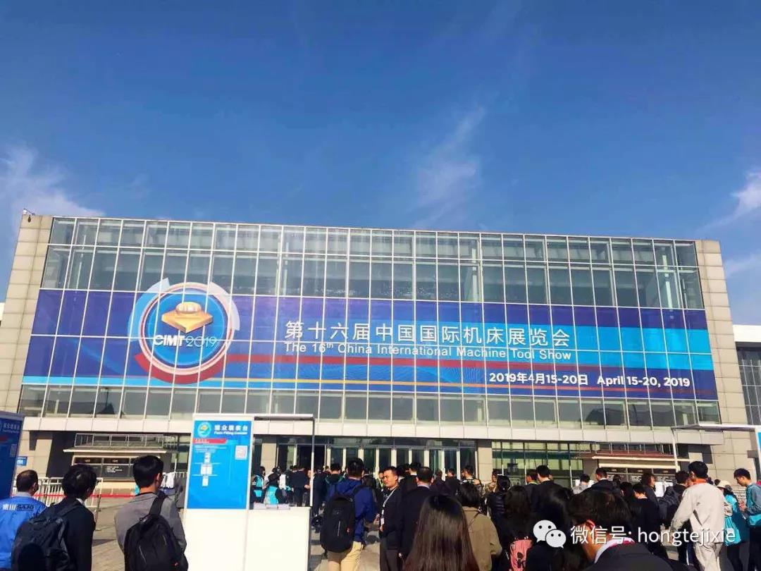 微信图片_20190416135150.jpg