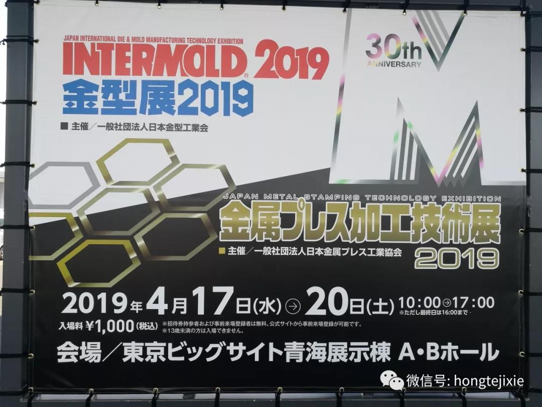 微信图片_20190430093224.jpg