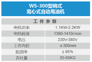 企业微信截图_15659440698966.png
