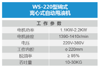 QQ图片20190816162758.png
