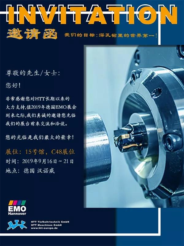 微信图片_20190918091805.jpg