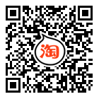 淘宝.png