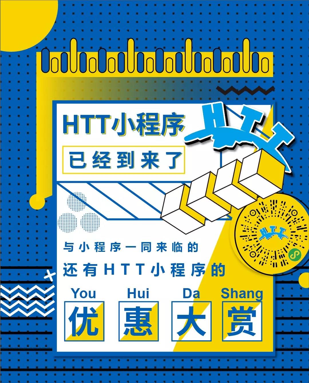 微信图片_20191105101311.jpg
