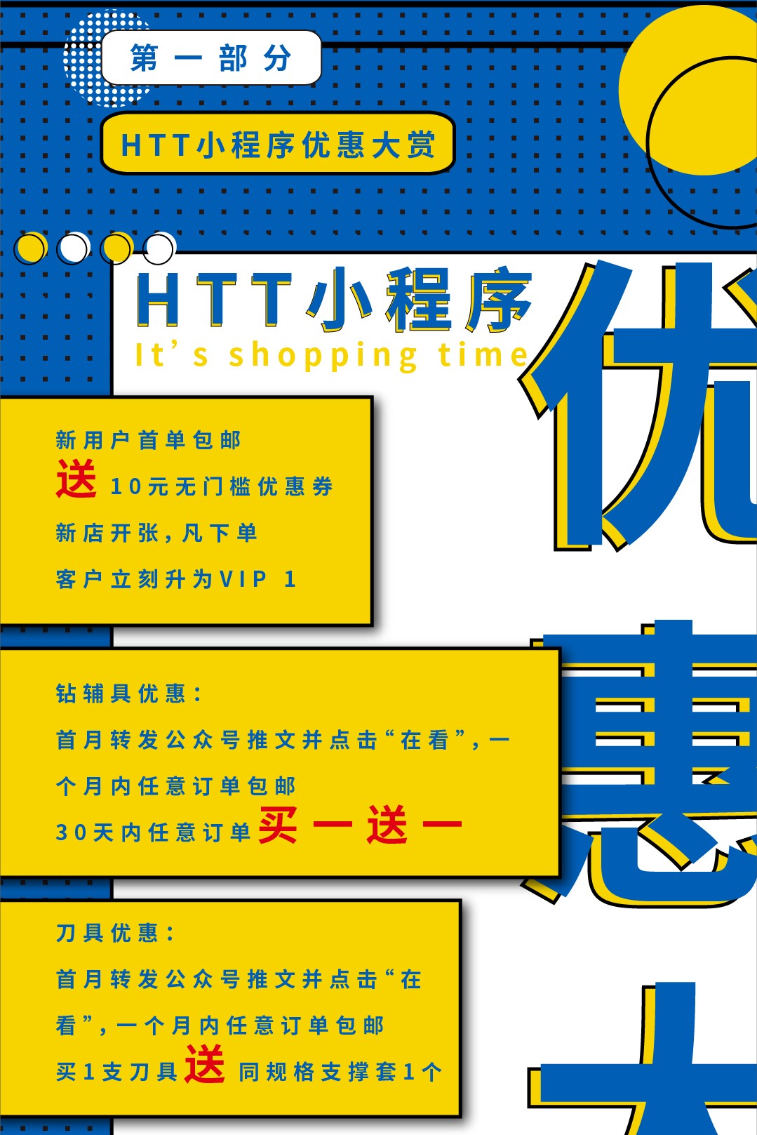 微信图片_20191105101423.jpg