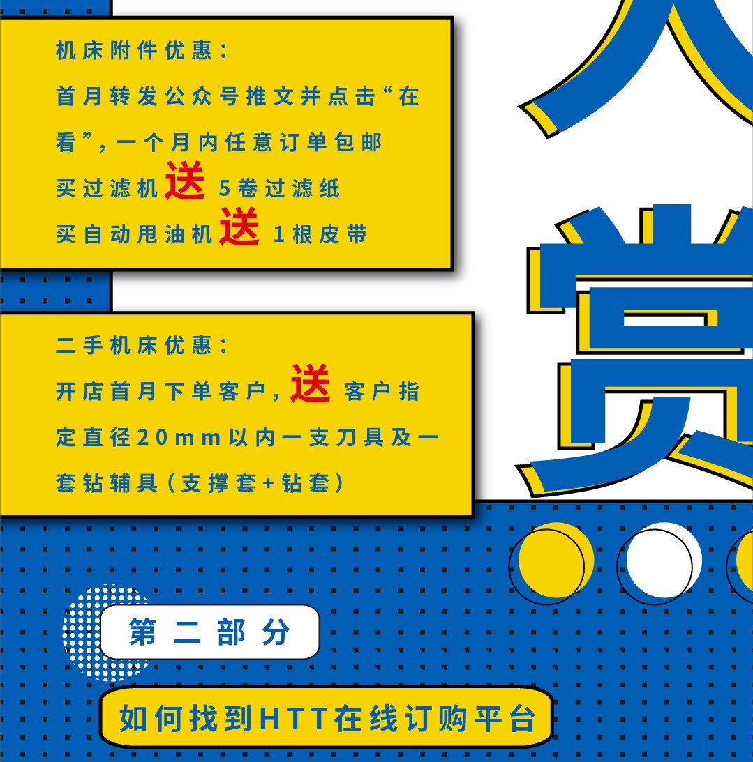 微信图片_20191105101427.jpg