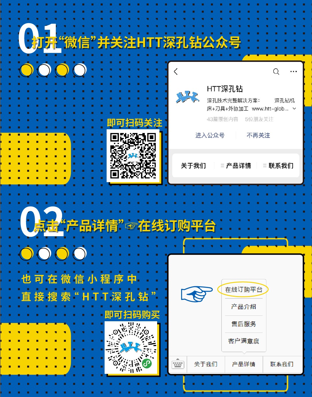 微信图片_20191105101429.jpg