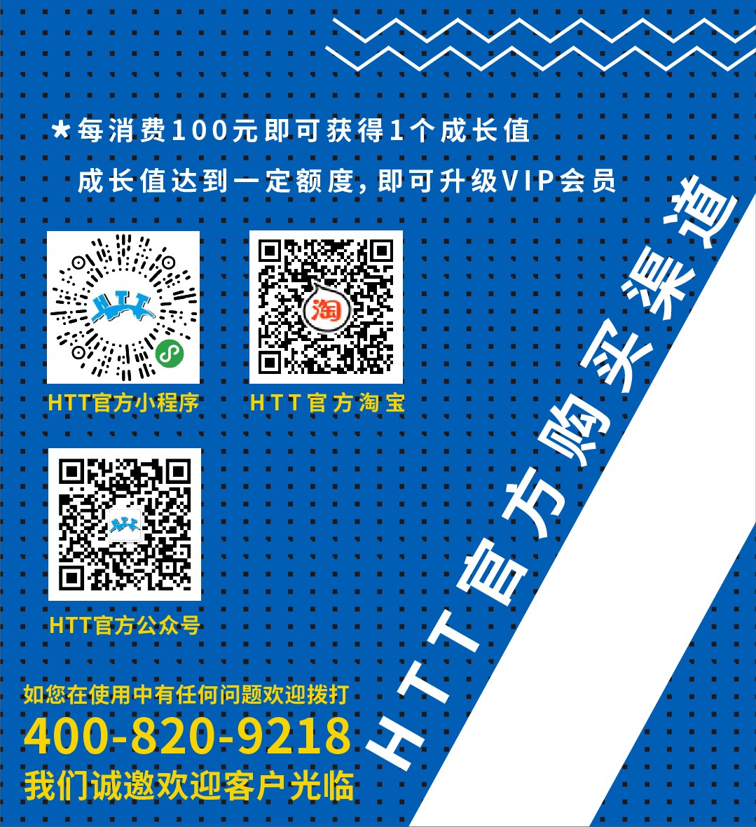 微信图片_20191105101436.jpg