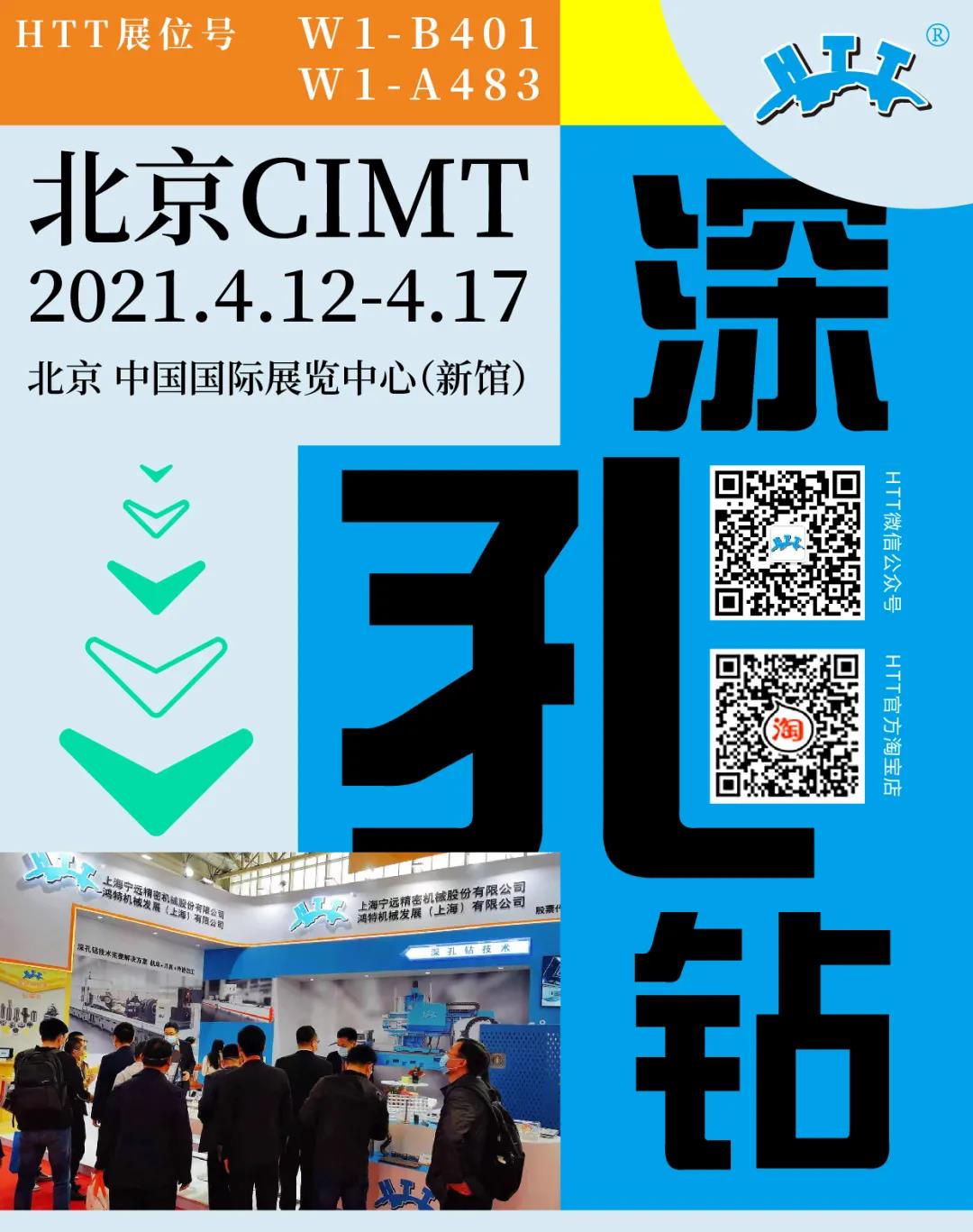 微信图片_20210506142525.jpg