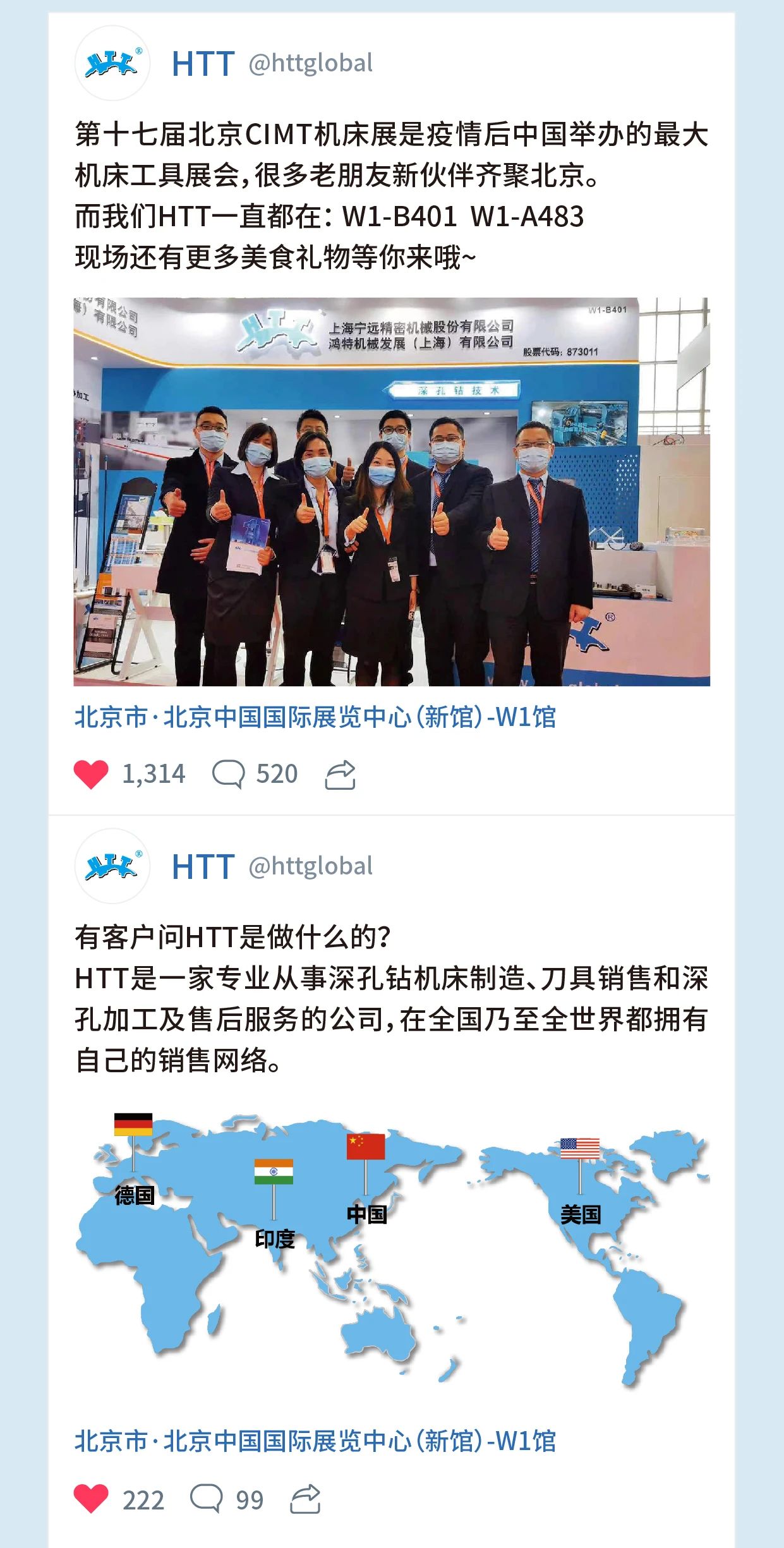 微信图片_20210506142531.jpg