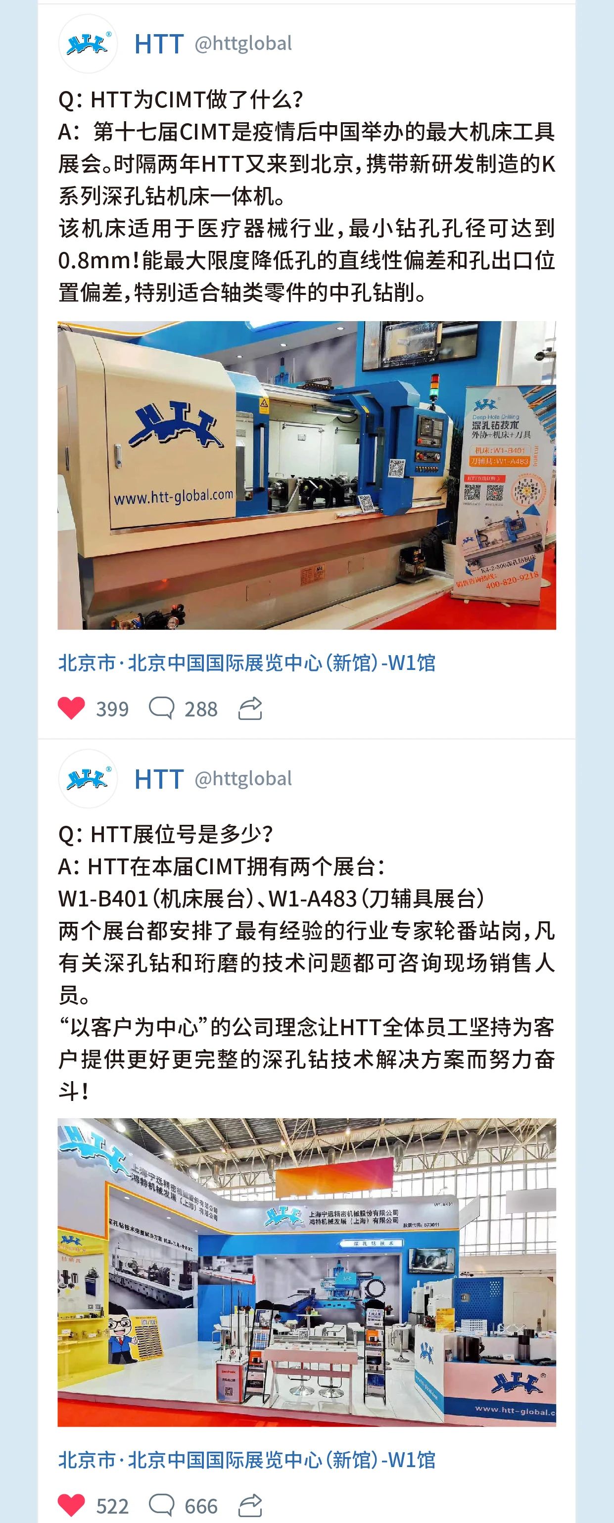 微信图片_20210506142535.jpg