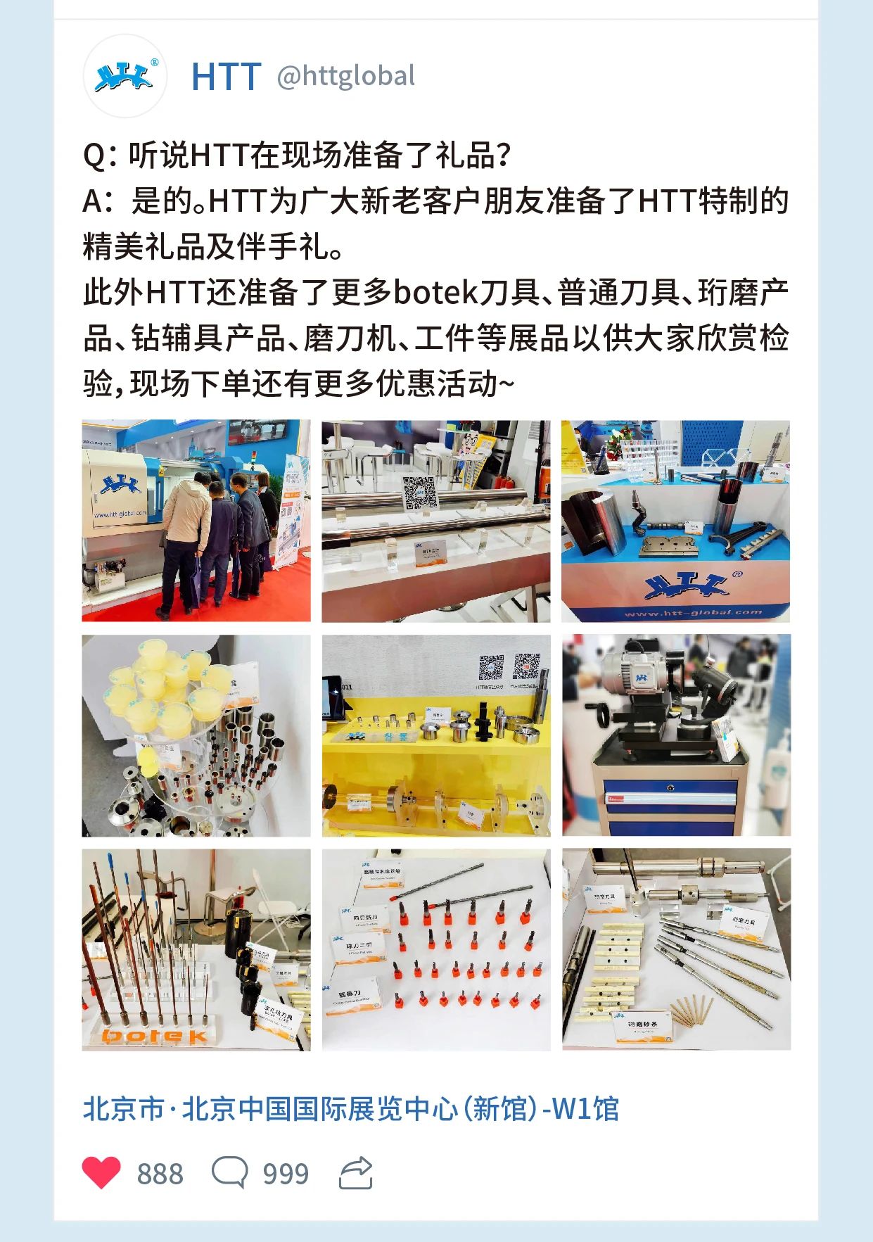 微信图片_20210506142538.jpg