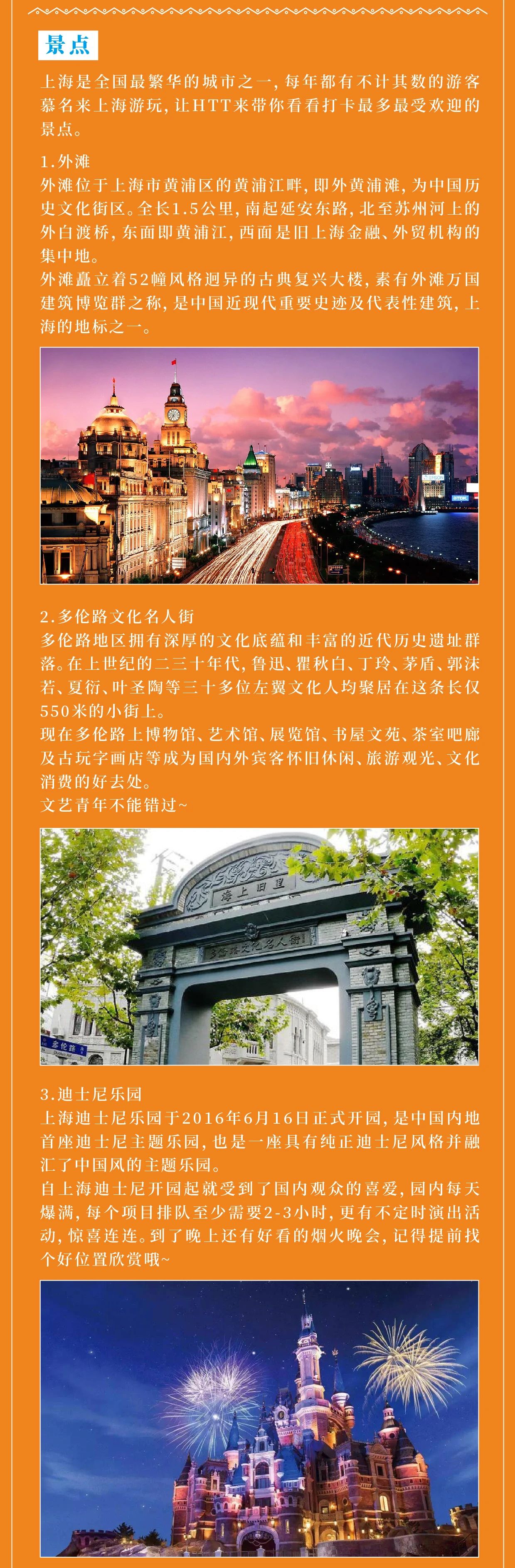 微信图片_20210506143253.jpg