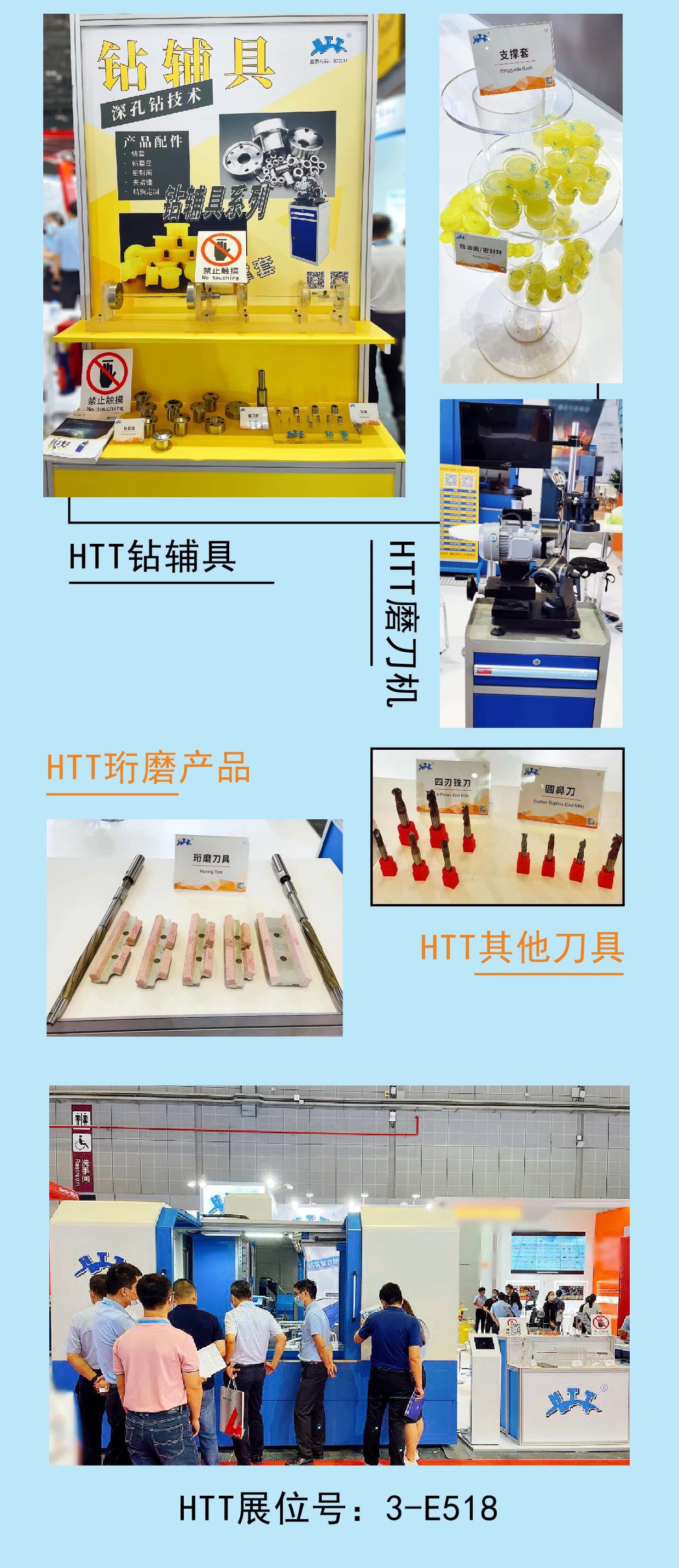 微信图片_20210723095927.jpg