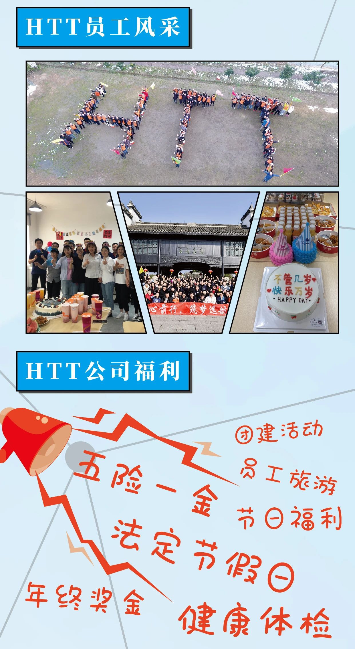 微信图片_20210824160228.jpg