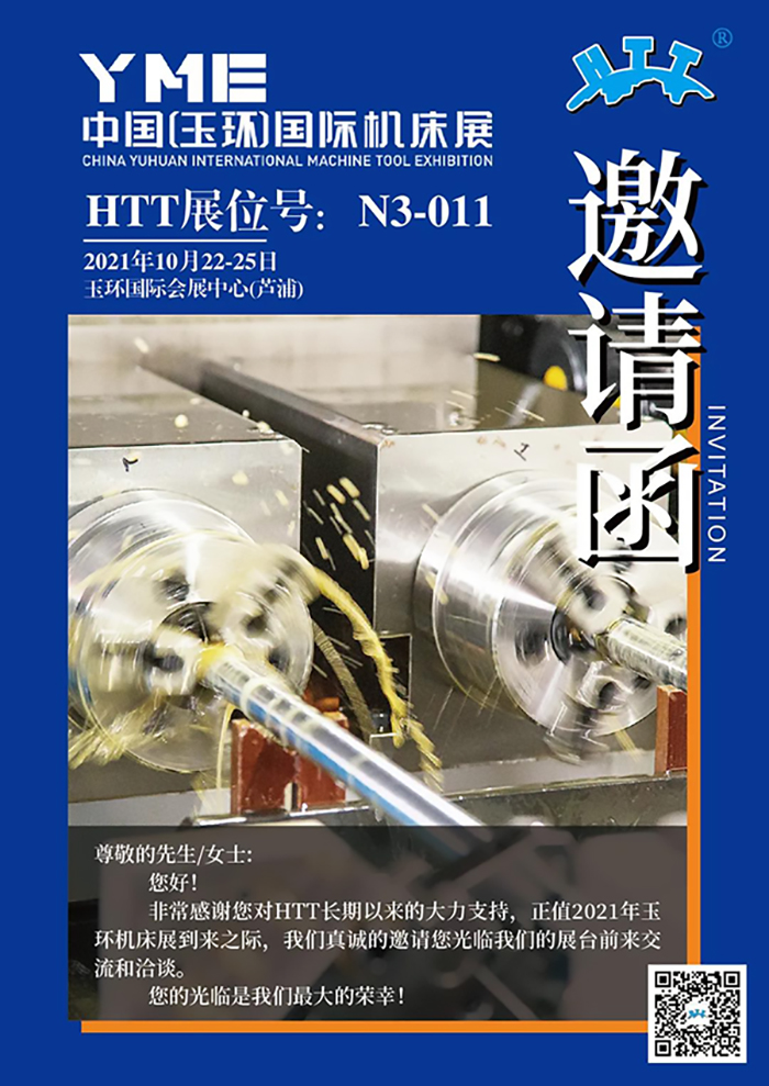 微信图片_20220110151209.jpg