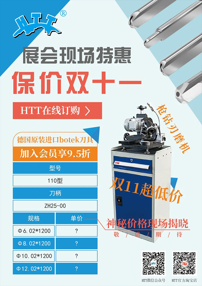 微信图片_20220110151441.jpg