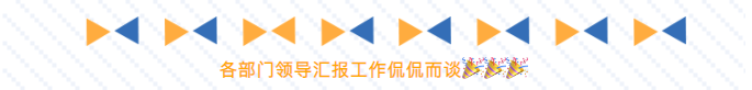 企业微信截图_16626026994790.png