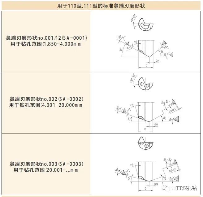 微信图片_20221024115651.jpg