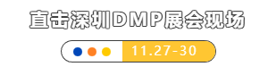 企业微信截图_17042511695233.png