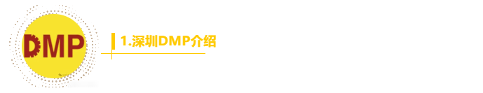 企业微信截图_17377091195081.png 企业微信截图_17377091195081.png