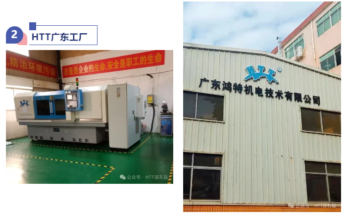 企业微信截图_17377091344140.png 企业微信截图_17377091344140.png