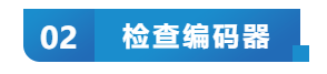 企业微信截图_1737709787866.png 企业微信截图_1737709787866.png
