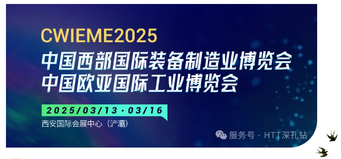 企业微信截图_17460038715690.png